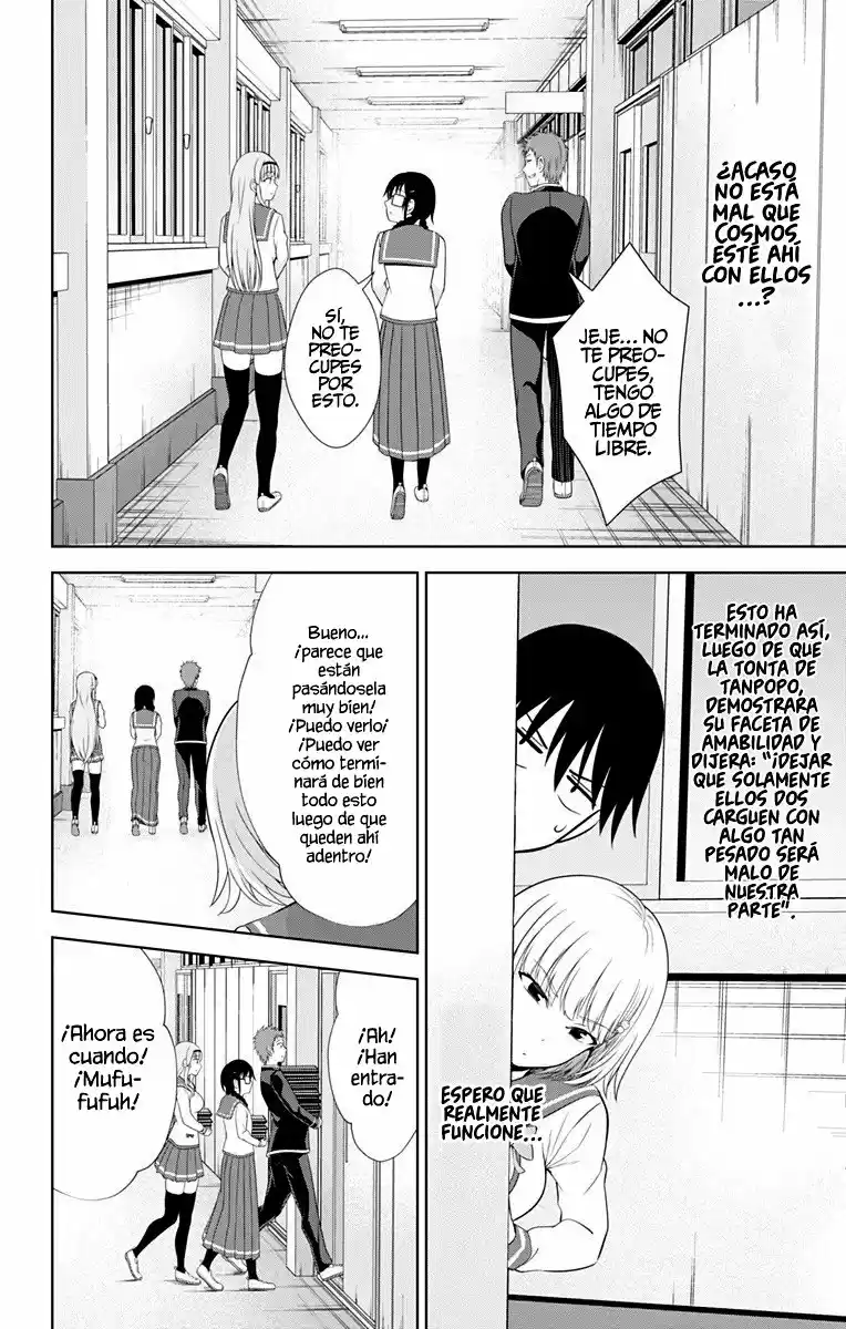 Ore Wo Suki Nano Wa Omae Dake Ka Yo - Capítulo 39 - Página 24 - LectorTMOo