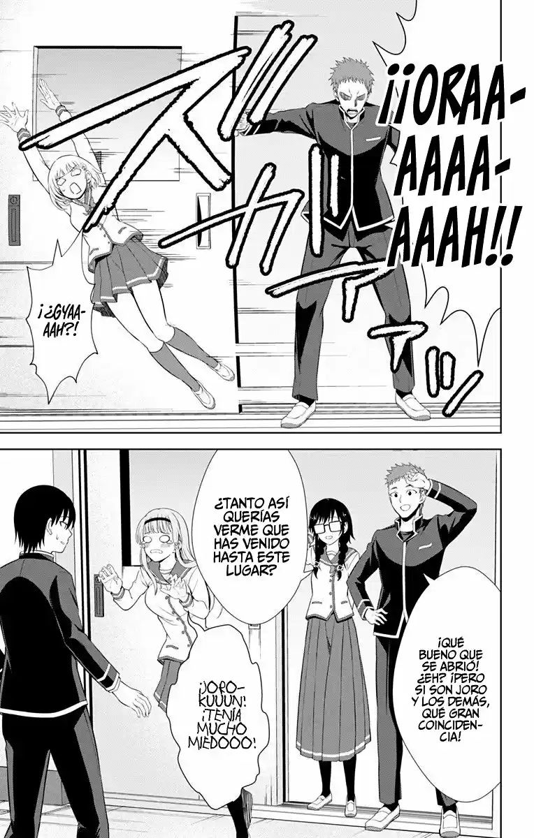 Ore Wo Suki Nano Wa Omae Dake Ka Yo - Capítulo 39 - Página 27 - LectorTMOo