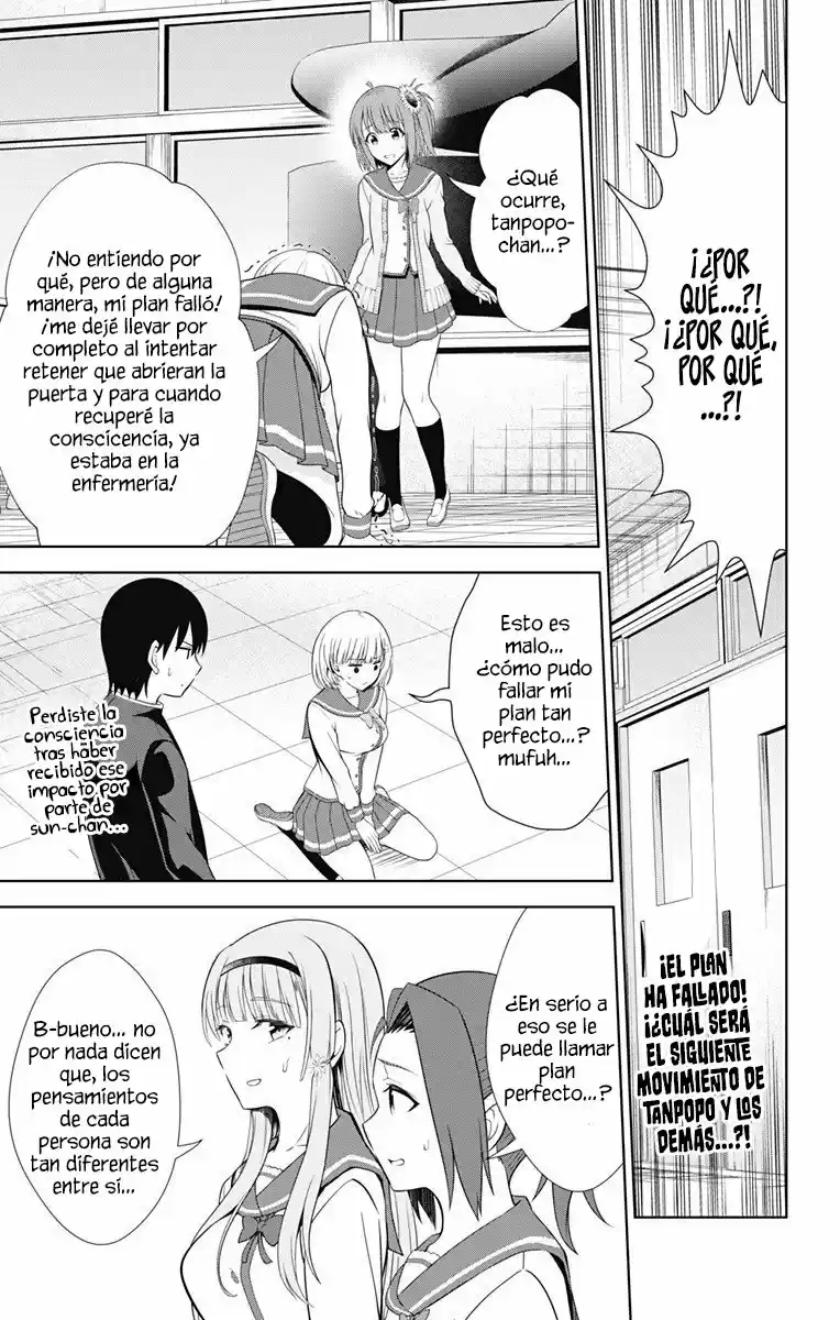Ore Wo Suki Nano Wa Omae Dake Ka Yo - Capítulo 40 - Página 3 - LectorTMOo