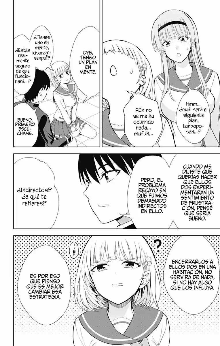 Ore Wo Suki Nano Wa Omae Dake Ka Yo - Capítulo 40 - Página 4 - LectorTMOo