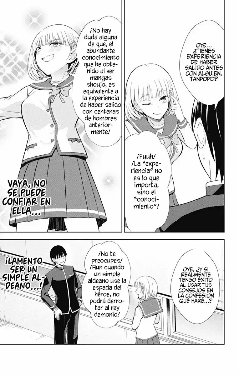 Ore Wo Suki Nano Wa Omae Dake Ka Yo - Capítulo 40 - Página 7 - LectorTMOo
