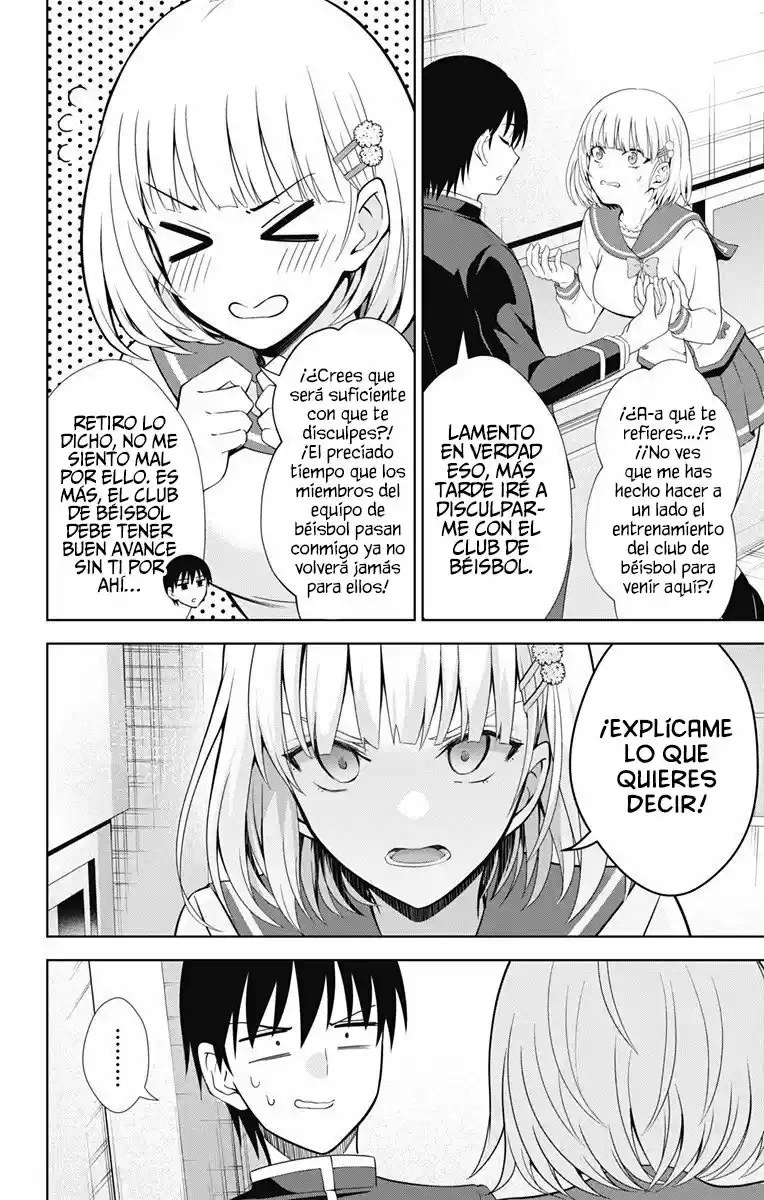 Ore Wo Suki Nano Wa Omae Dake Ka Yo - Capítulo 40 - Página 10 - LectorTMOo