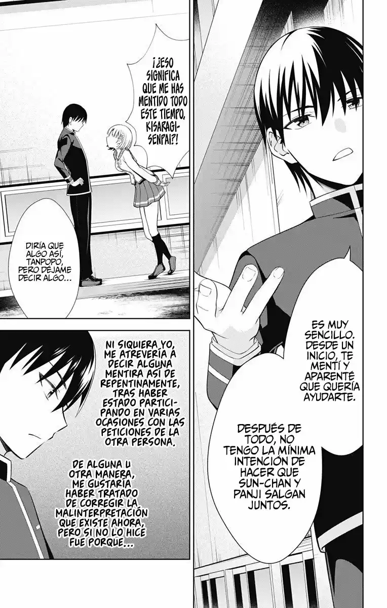 Ore Wo Suki Nano Wa Omae Dake Ka Yo - Capítulo 40 - Página 11 - LectorTMOo