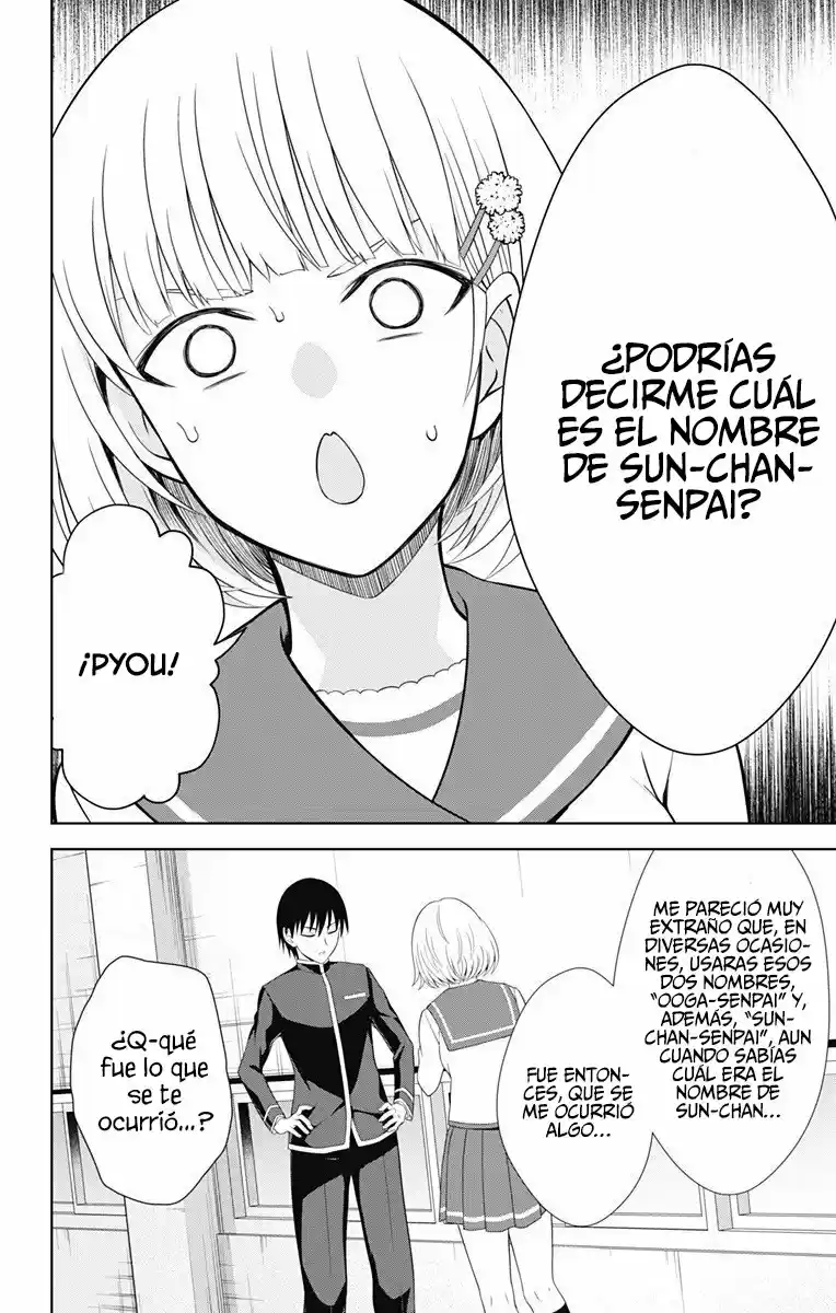Ore Wo Suki Nano Wa Omae Dake Ka Yo - Capítulo 40 - Página 14 - LectorTMOo