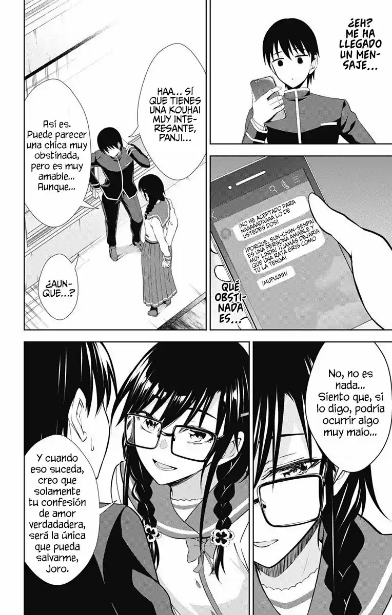 Ore Wo Suki Nano Wa Omae Dake Ka Yo - Capítulo 40 - Página 25 - LectorTMOo