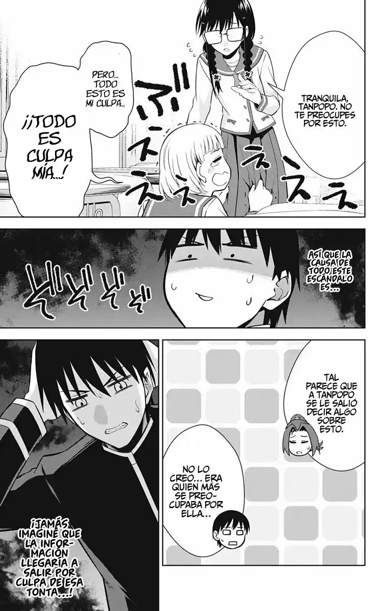 Ore Wo Suki Nano Wa Omae Dake Ka Yo - Capítulo 41 - Página 7 - LectorTMOo