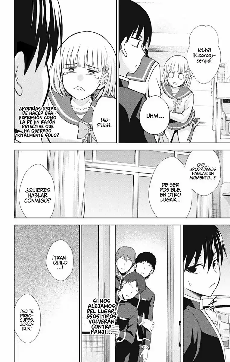 Ore Wo Suki Nano Wa Omae Dake Ka Yo - Capítulo 41 - Página 8 - LectorTMOo