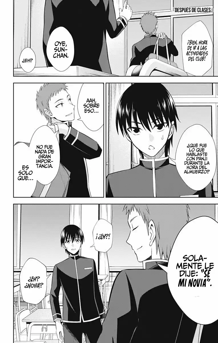 Ore Wo Suki Nano Wa Omae Dake Ka Yo - Capítulo 41 - Página 18 - LectorTMOo