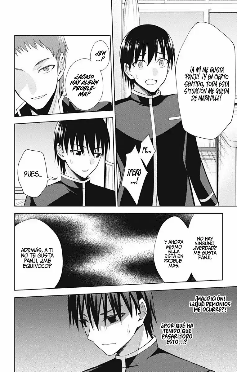 Ore Wo Suki Nano Wa Omae Dake Ka Yo - Capítulo 41 - Página 20 - LectorTMOo