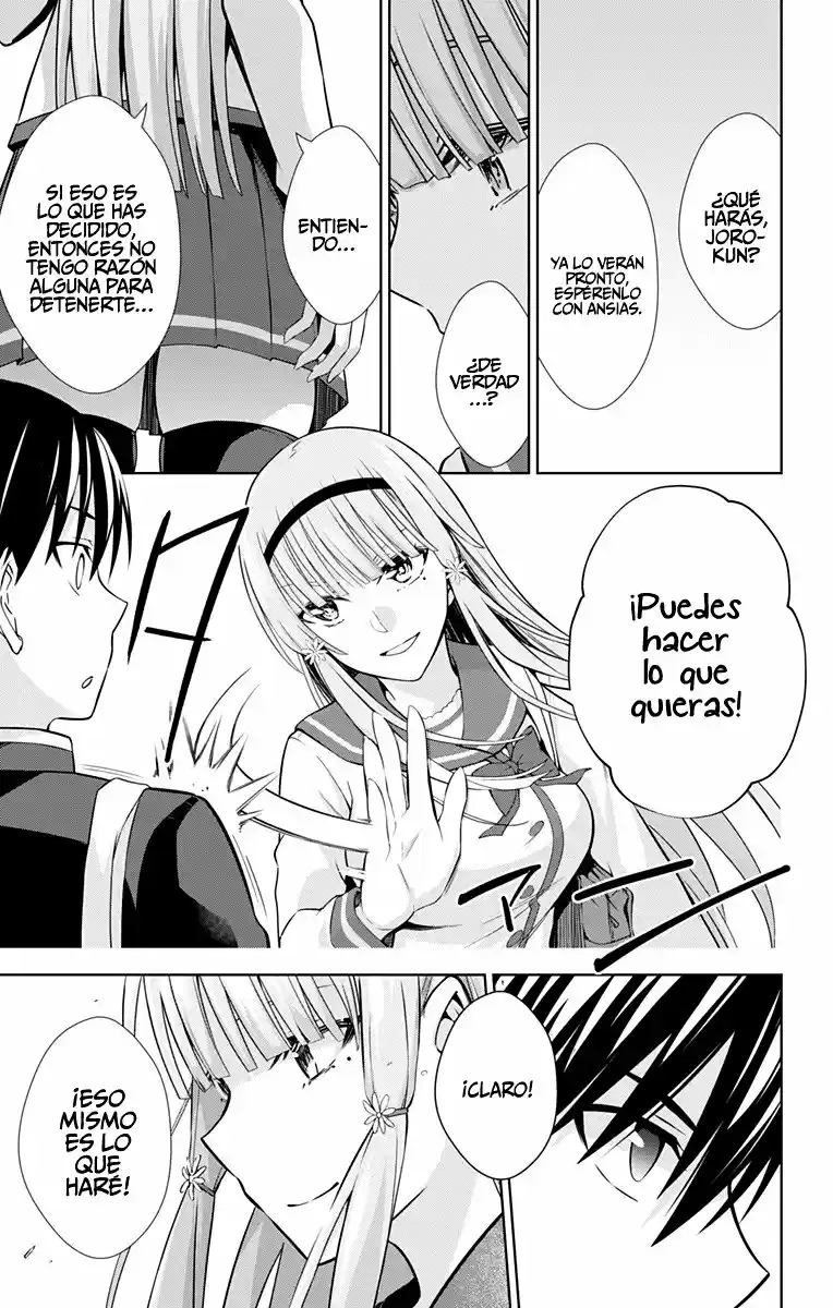 Ore Wo Suki Nano Wa Omae Dake Ka Yo - Capítulo 42 - Página 7 - LectorTMOo
