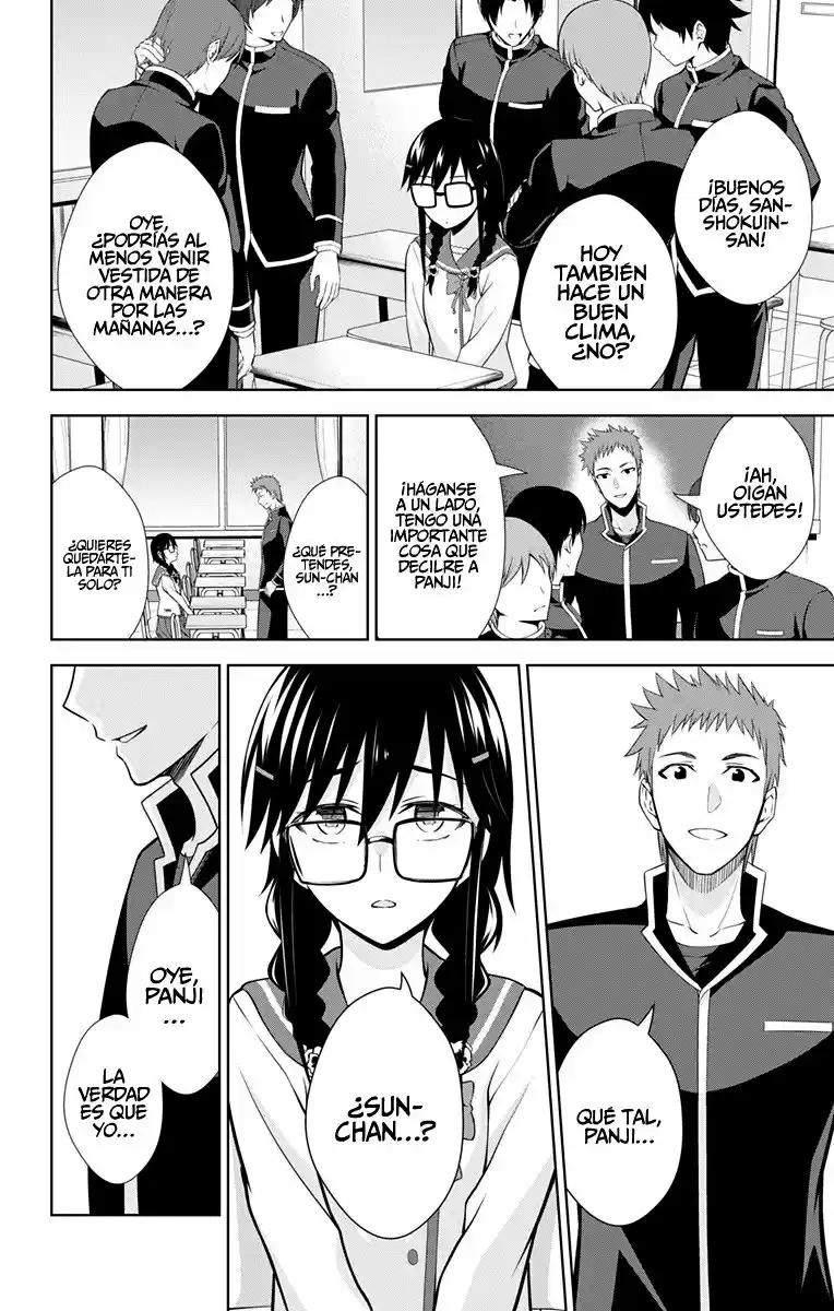 Ore Wo Suki Nano Wa Omae Dake Ka Yo - Capítulo 42 - Página 8 - LectorTMOo