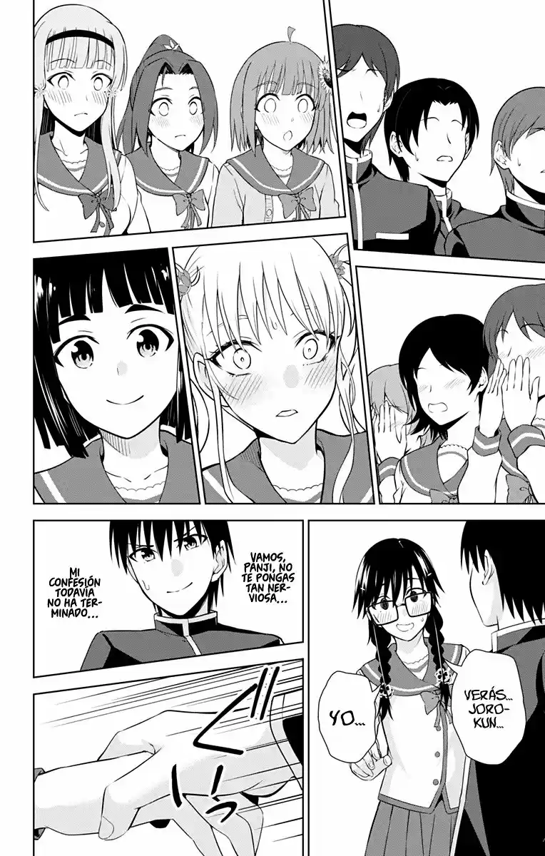 Ore Wo Suki Nano Wa Omae Dake Ka Yo - Capítulo 42 - Página 13 - LectorTMOo