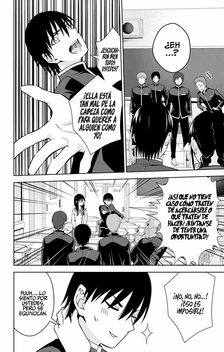Ore Wo Suki Nano Wa Omae Dake Ka Yo - Capítulo 42 - Página 15 - LectorTMOo