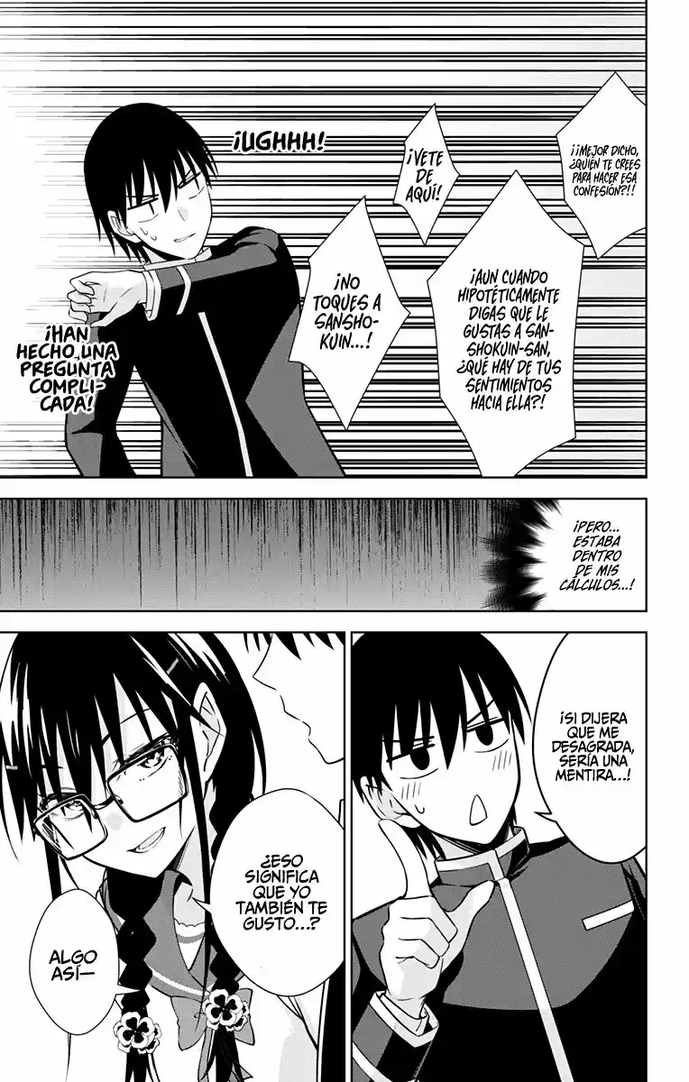 Ore Wo Suki Nano Wa Omae Dake Ka Yo - Capítulo 42 - Página 16 - LectorTMOo