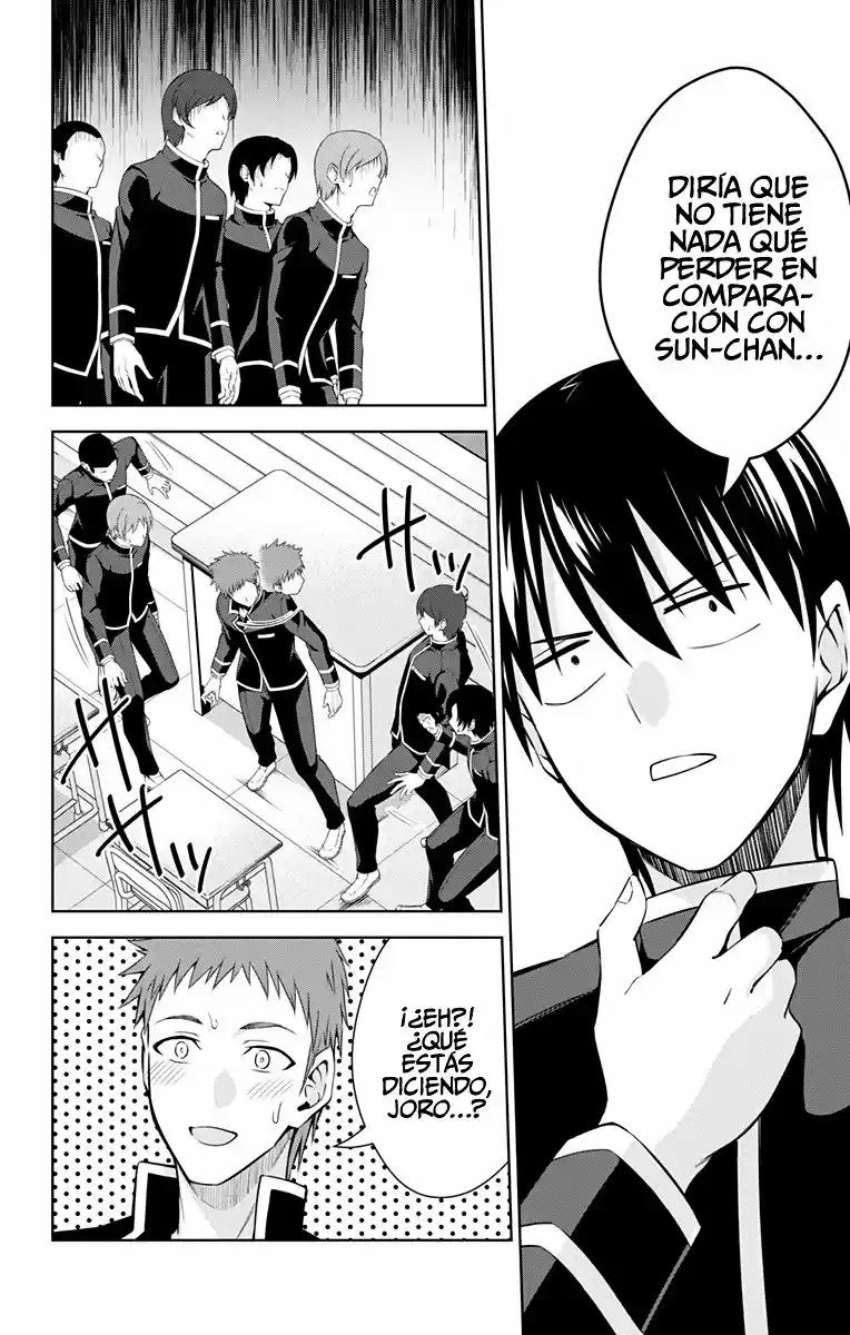 Ore Wo Suki Nano Wa Omae Dake Ka Yo - Capítulo 42 - Página 17 - LectorTMOo