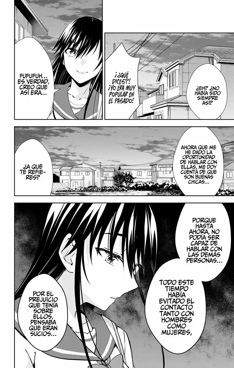 Ore Wo Suki Nano Wa Omae Dake Ka Yo - Capítulo 42 - Página 27 - LectorTMOo