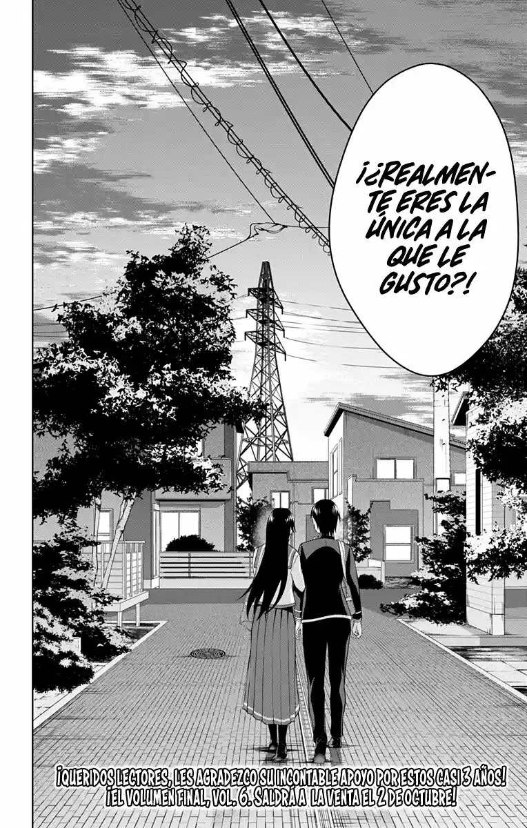 Ore Wo Suki Nano Wa Omae Dake Ka Yo - Capítulo 42 - Página 30 - LectorTMOo