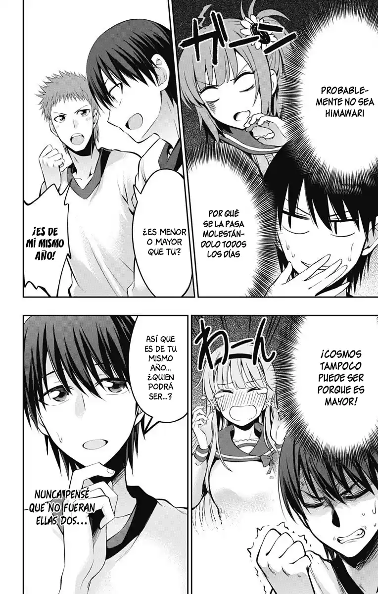 Ore Wo Suki Nano Wa Omae Dake Ka Yo - Capítulo 5 - Página 13 - LectorTMOo