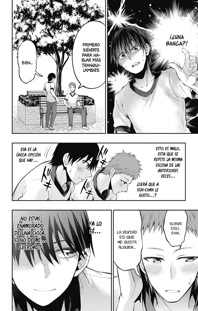 Ore Wo Suki Nano Wa Omae Dake Ka Yo - Capítulo 5 - Página 15 - LectorTMOo