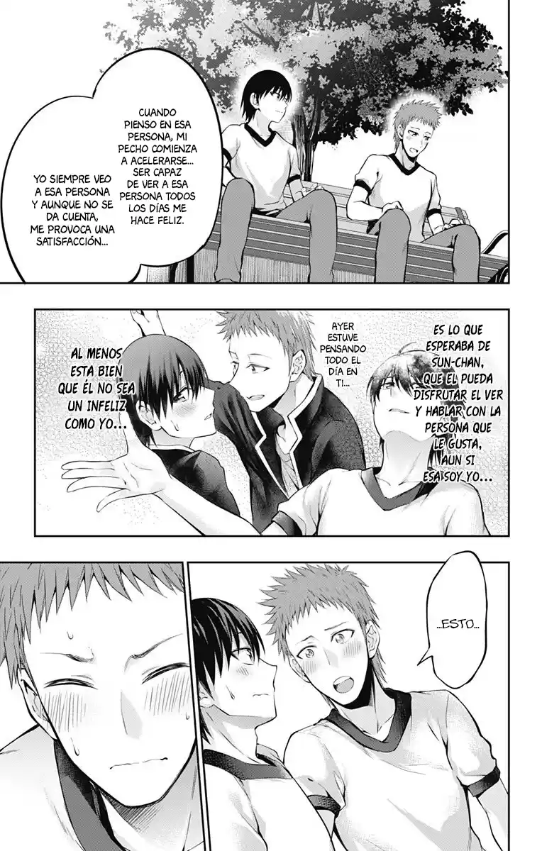 Ore Wo Suki Nano Wa Omae Dake Ka Yo - Capítulo 5 - Página 16 - LectorTMOo