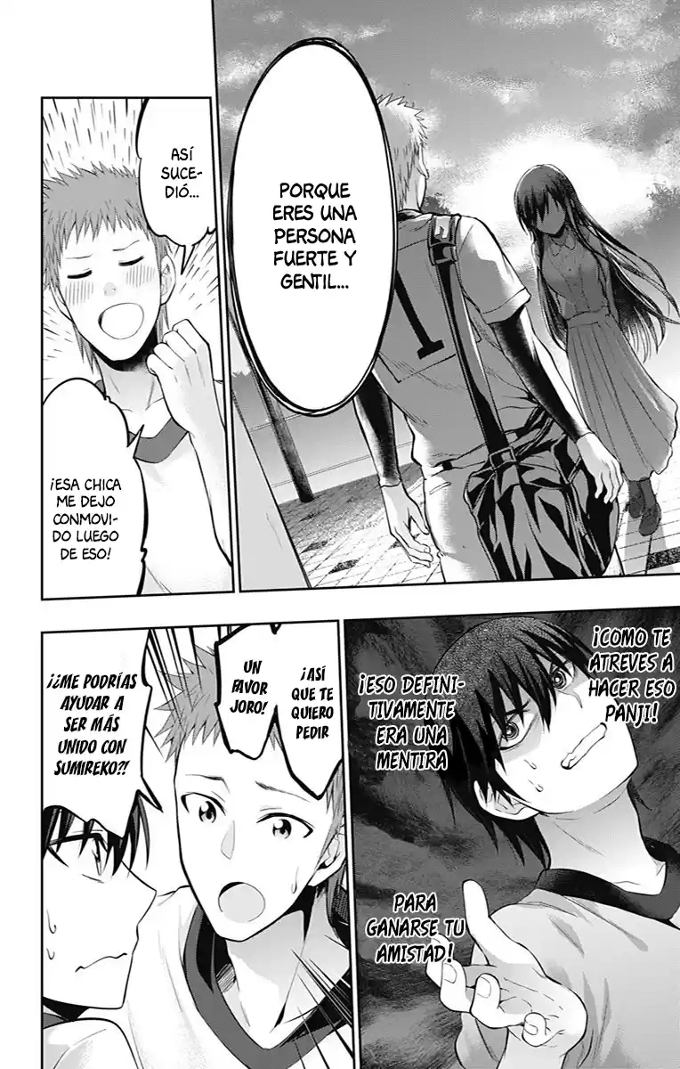 Ore Wo Suki Nano Wa Omae Dake Ka Yo - Capítulo 5 - Página 21 - LectorTMOo