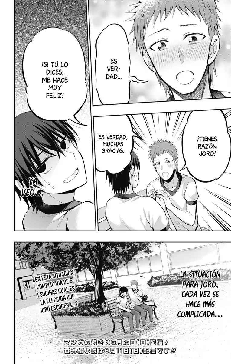 Ore Wo Suki Nano Wa Omae Dake Ka Yo - Capítulo 5 - Página 25 - LectorTMOo