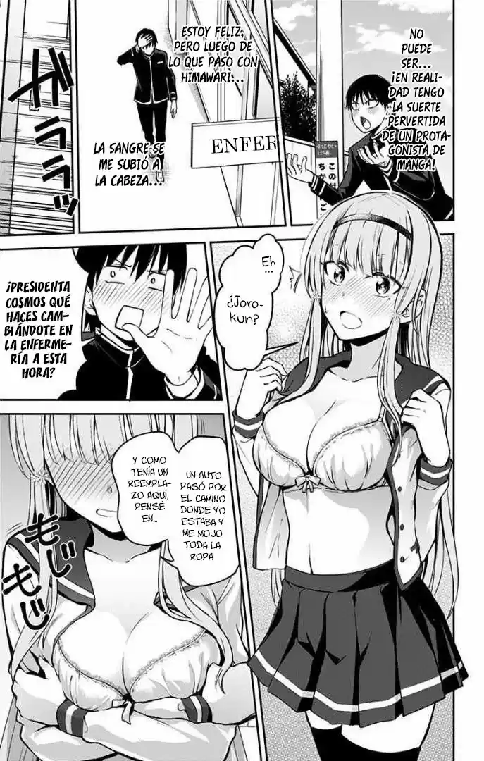 Ore Wo Suki Nano Wa Omae Dake Ka Yo - Capítulo 6.50 - Página 9 - LectorTMOo