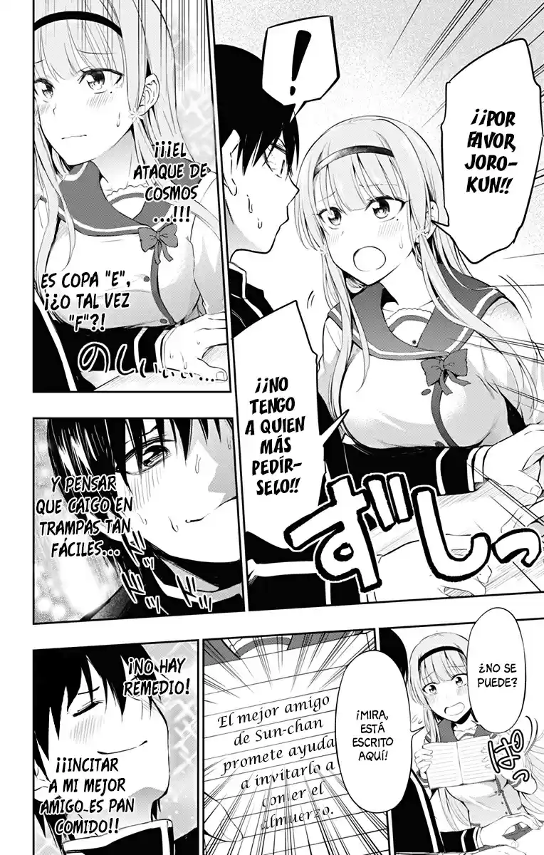 Ore Wo Suki Nano Wa Omae Dake Ka Yo - Capítulo 6 - Página 13 - LectorTMOo