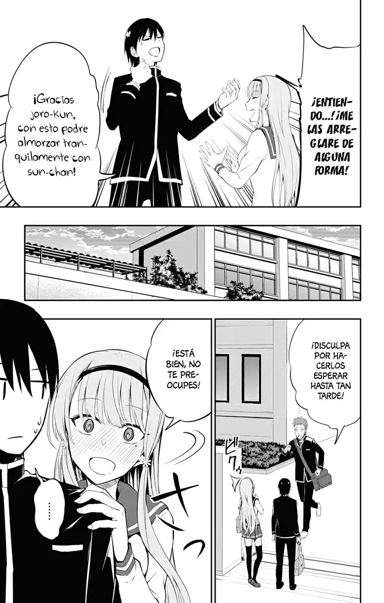Ore Wo Suki Nano Wa Omae Dake Ka Yo - Capítulo 6 - Página 14 - LectorTMOo