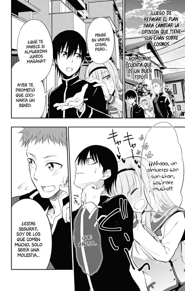 Ore Wo Suki Nano Wa Omae Dake Ka Yo - Capítulo 6 - Página 15 - LectorTMOo