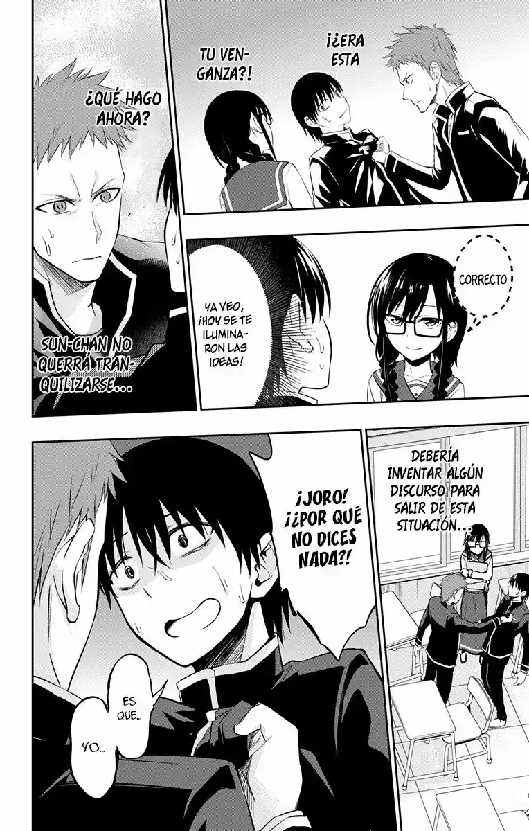 Ore Wo Suki Nano Wa Omae Dake Ka Yo - Capítulo 7 - Página 6 - LectorTMOo