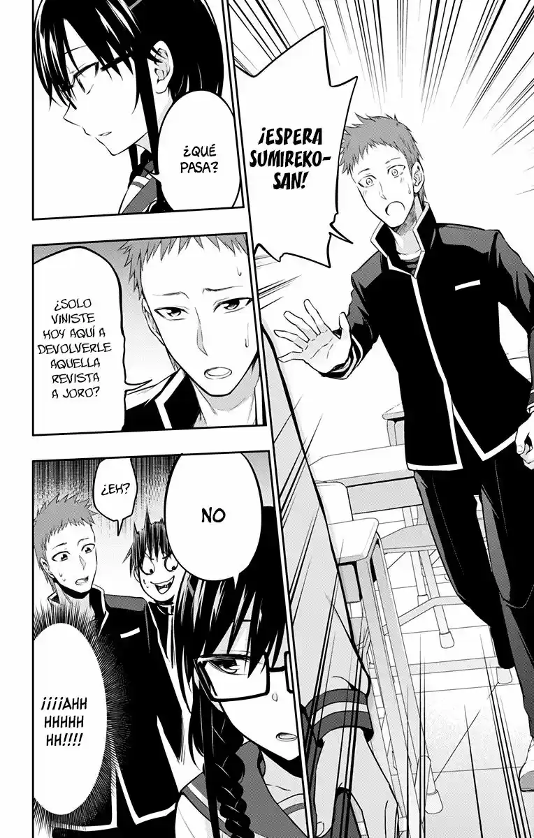 Ore Wo Suki Nano Wa Omae Dake Ka Yo - Capítulo 7 - Página 12 - LectorTMOo