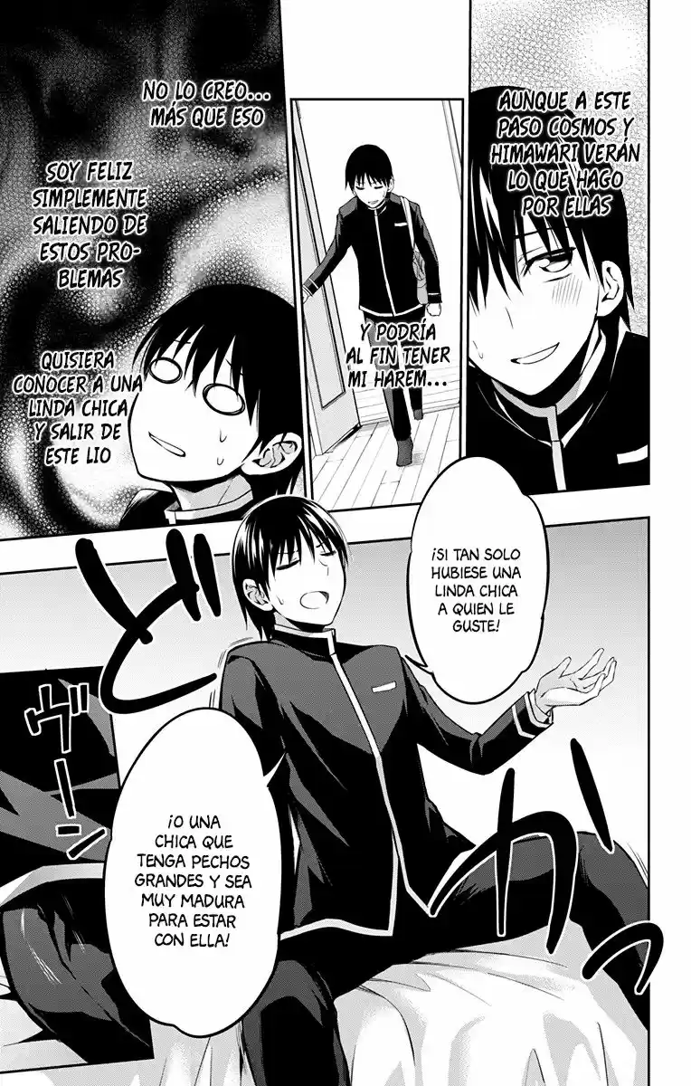 Ore Wo Suki Nano Wa Omae Dake Ka Yo - Capítulo 7 - Página 17 - LectorTMOo