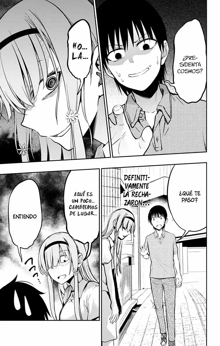 Ore Wo Suki Nano Wa Omae Dake Ka Yo - Capítulo 7 - Página 23 - LectorTMOo