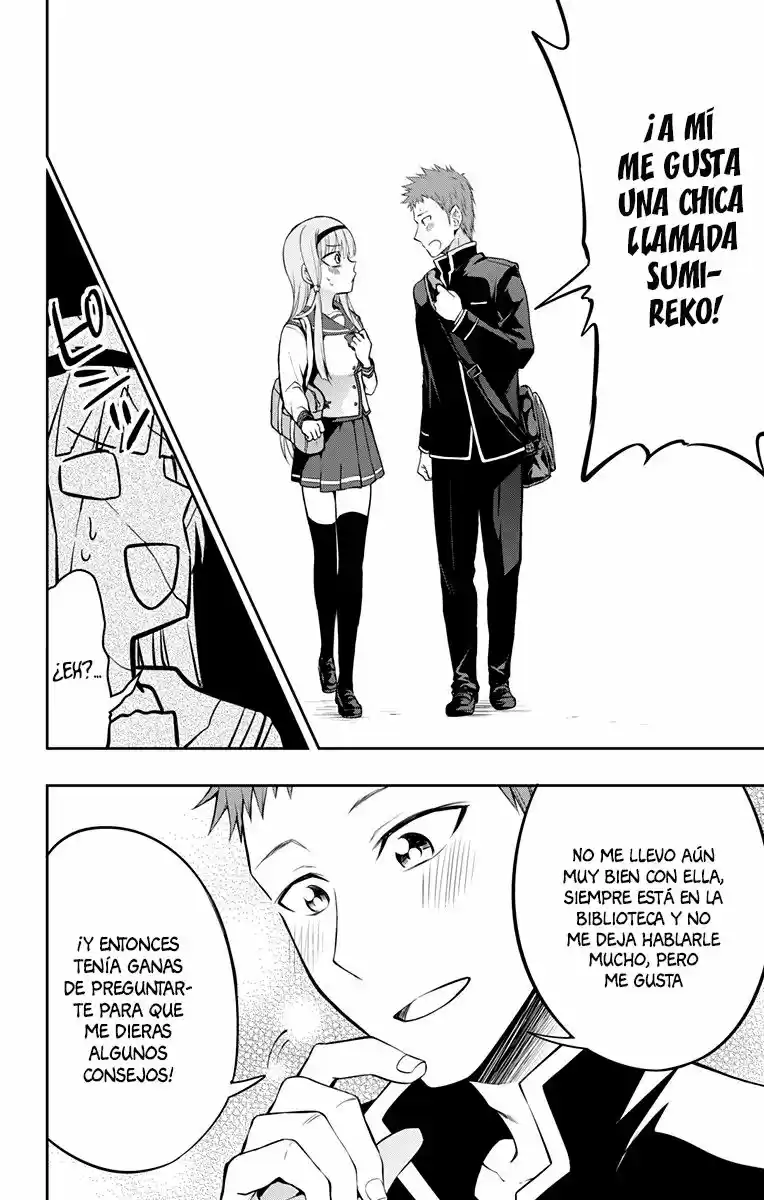 Ore Wo Suki Nano Wa Omae Dake Ka Yo - Capítulo 7 - Página 30 - LectorTMOo