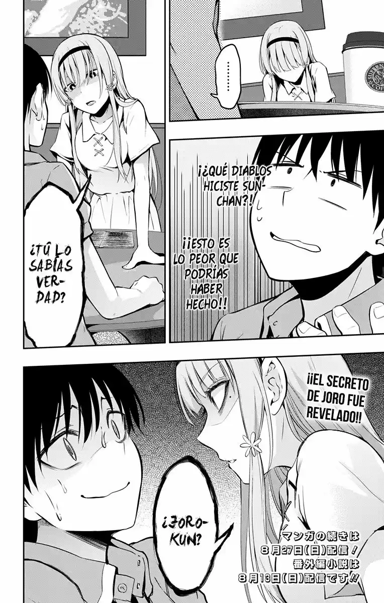 Ore Wo Suki Nano Wa Omae Dake Ka Yo - Capítulo 7 - Página 32 - LectorTMOo