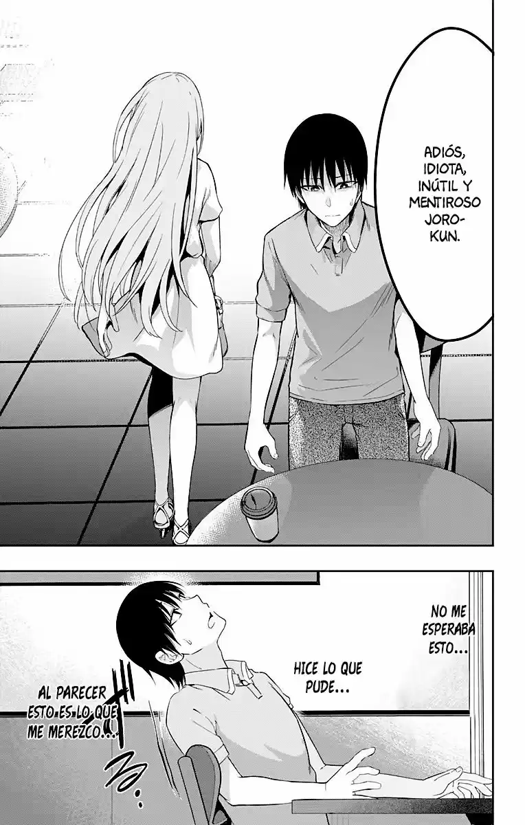 Ore Wo Suki Nano Wa Omae Dake Ka Yo - Capítulo 8 - Página 6 - LectorTMOo