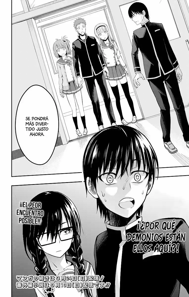 Ore Wo Suki Nano Wa Omae Dake Ka Yo - Capítulo 8 - Página 31 - LectorTMOo