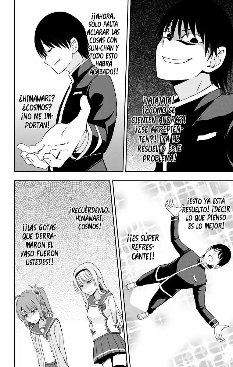 Ore Wo Suki Nano Wa Omae Dake Ka Yo - Capítulo 9 - Página 13 - LectorTMOo