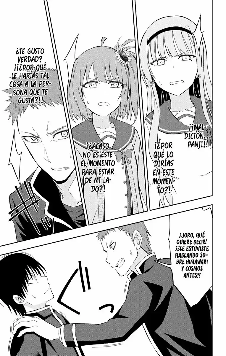 Ore Wo Suki Nano Wa Omae Dake Ka Yo - Capítulo 9 - Página 16 - LectorTMOo