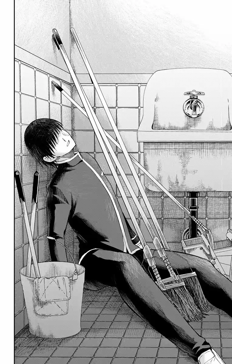 Ore Wo Suki Nano Wa Omae Dake Ka Yo - Capítulo 9 - Página 25 - LectorTMOo