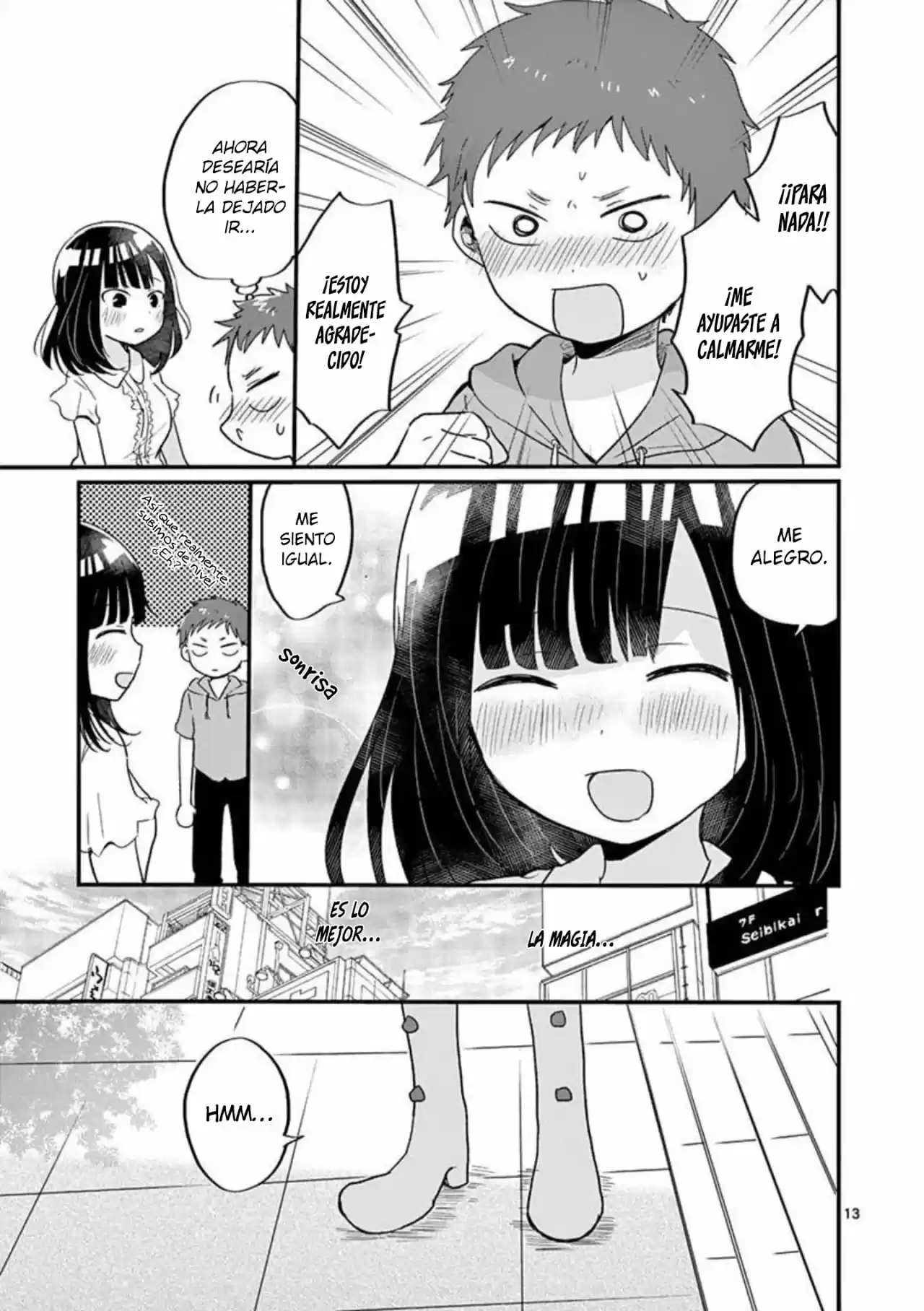 Oredake Ni Kamatte Maka-senpai - Capítulo 10 - Página 17 - LectorTMOo