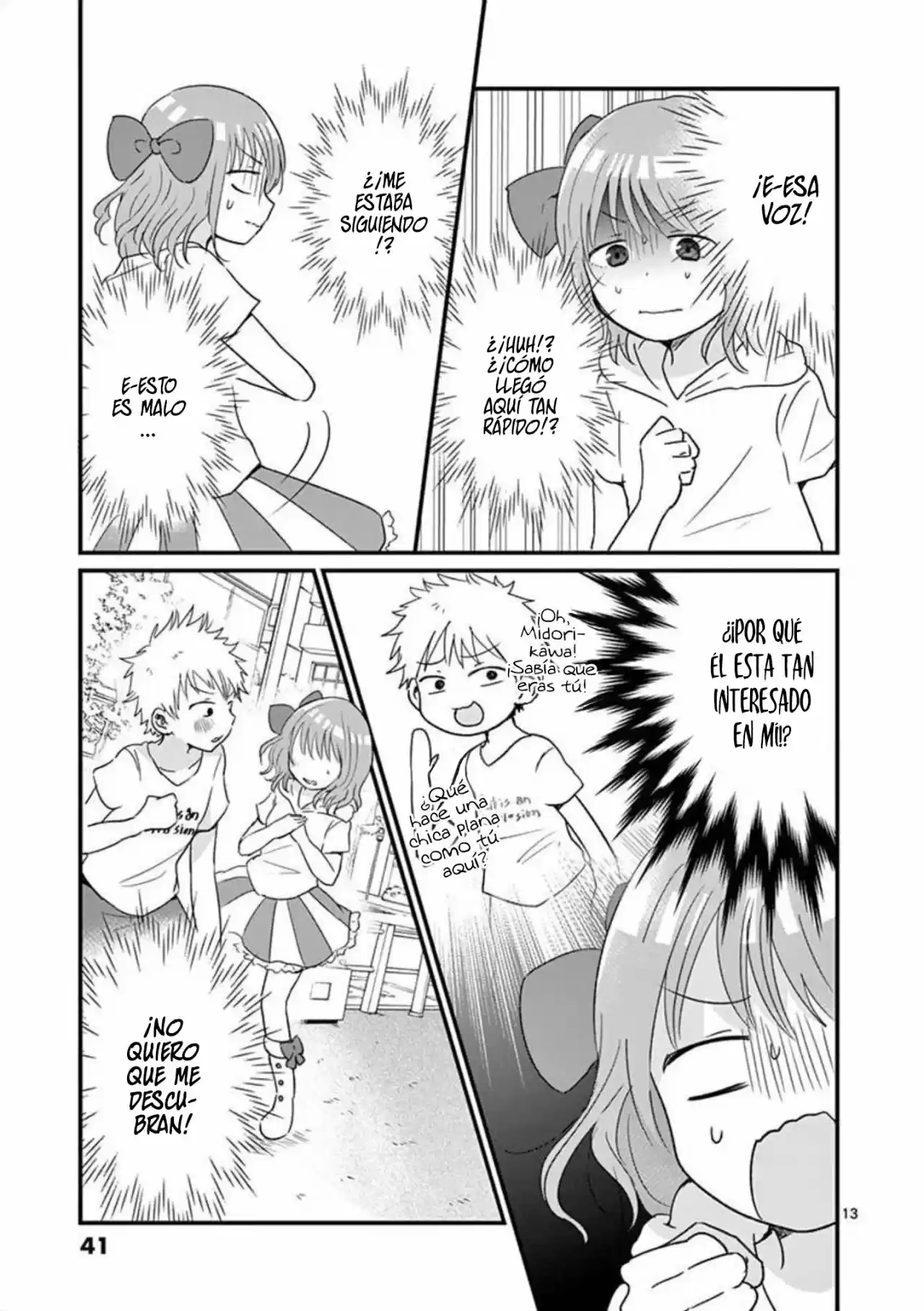 Oredake Ni Kamatte Maka-senpai - Capítulo 12 - Página 15 - LectorTMOo