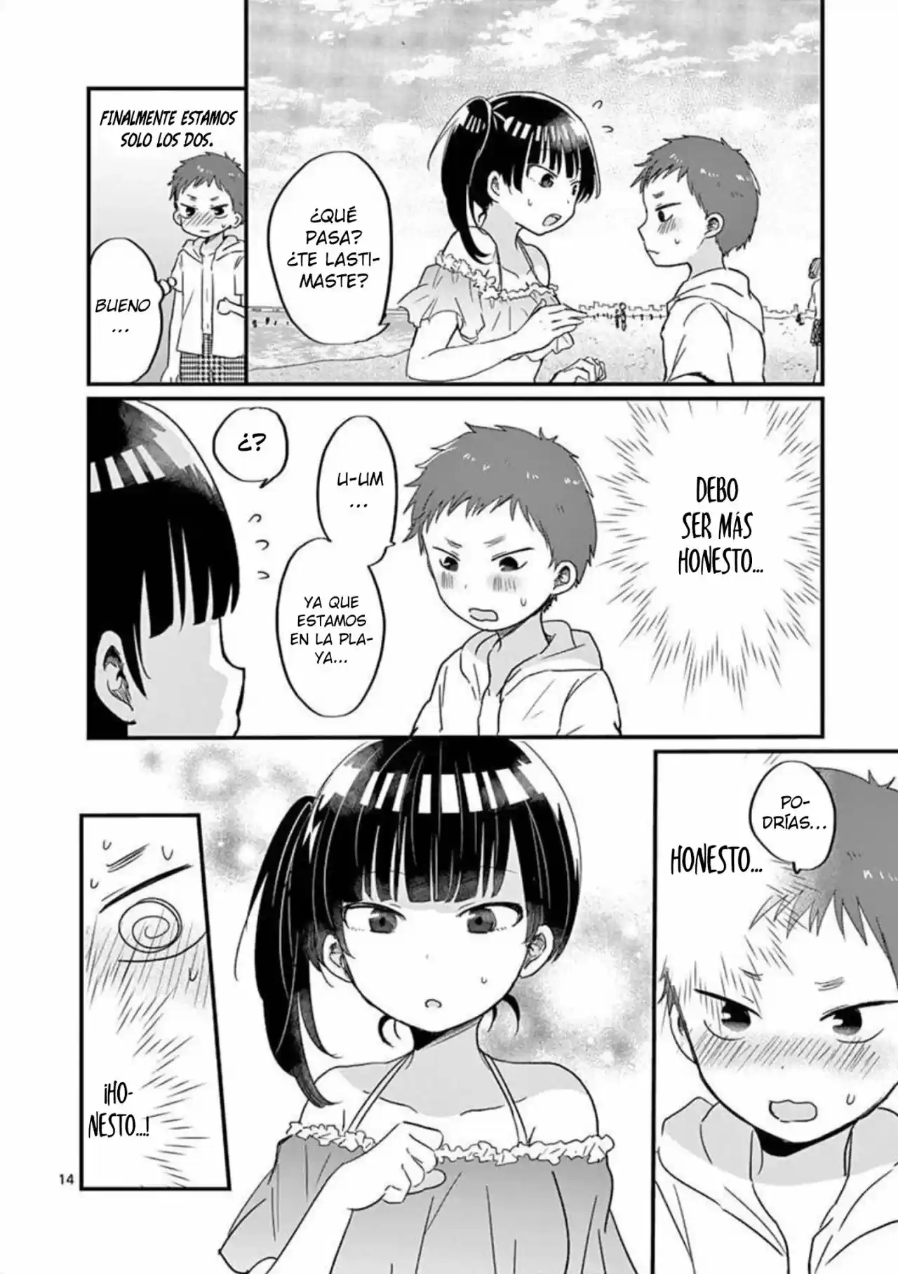 Oredake Ni Kamatte Maka-senpai - Capítulo 13 - Página 16 - LectorTMOo