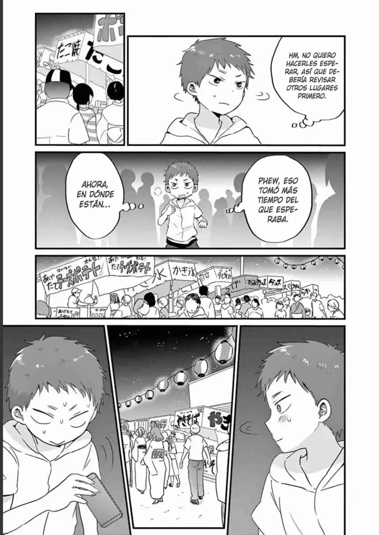 Oredake Ni Kamatte Maka-senpai - Capítulo 15 - Página 16 - LectorTMOo