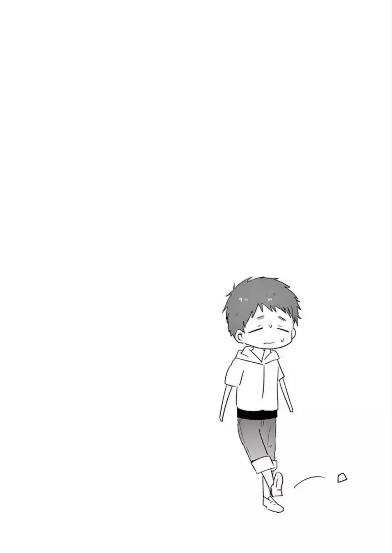 Oredake Ni Kamatte Maka-senpai - Capítulo 16 - Página 19 - LectorTMOo