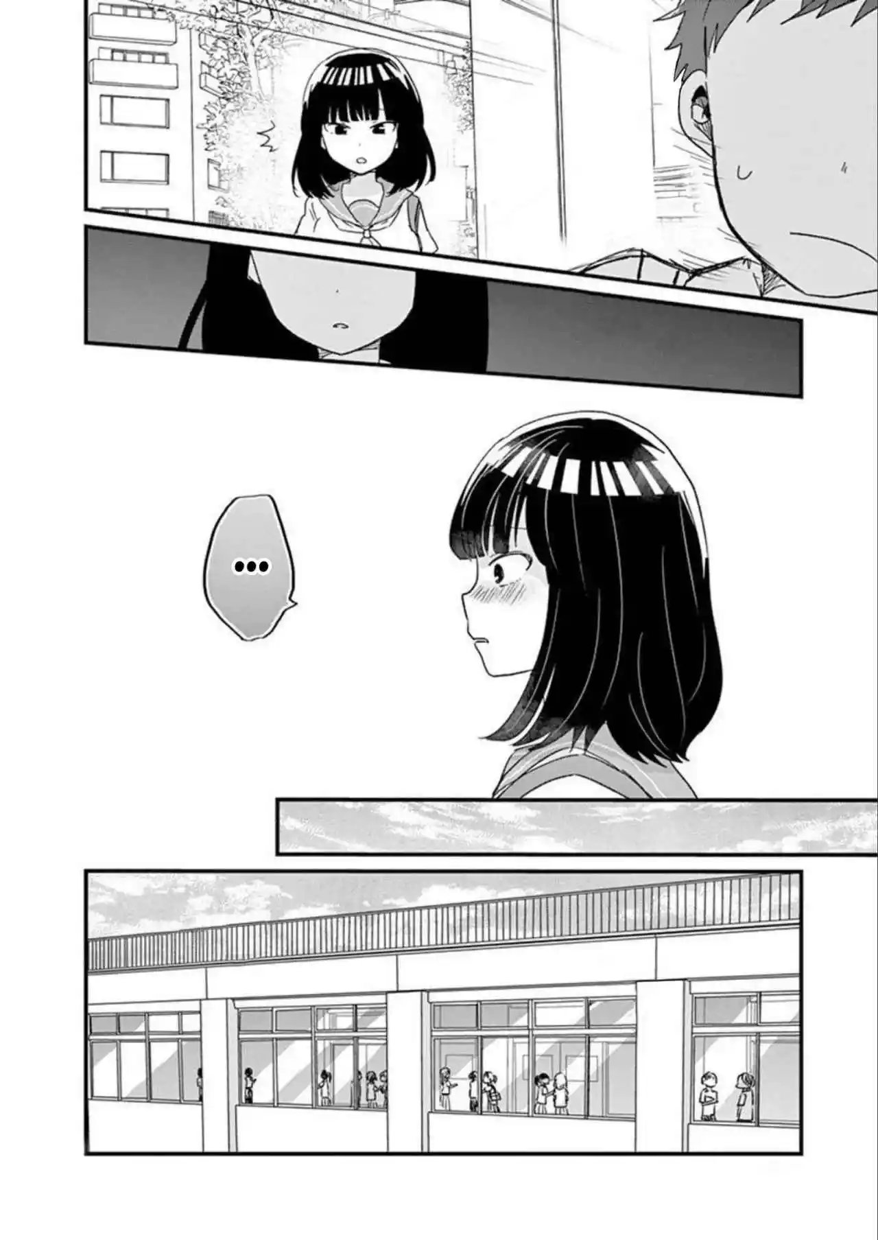 Oredake Ni Kamatte Maka-senpai - Capítulo 18 - Página 9 - LectorTMOo