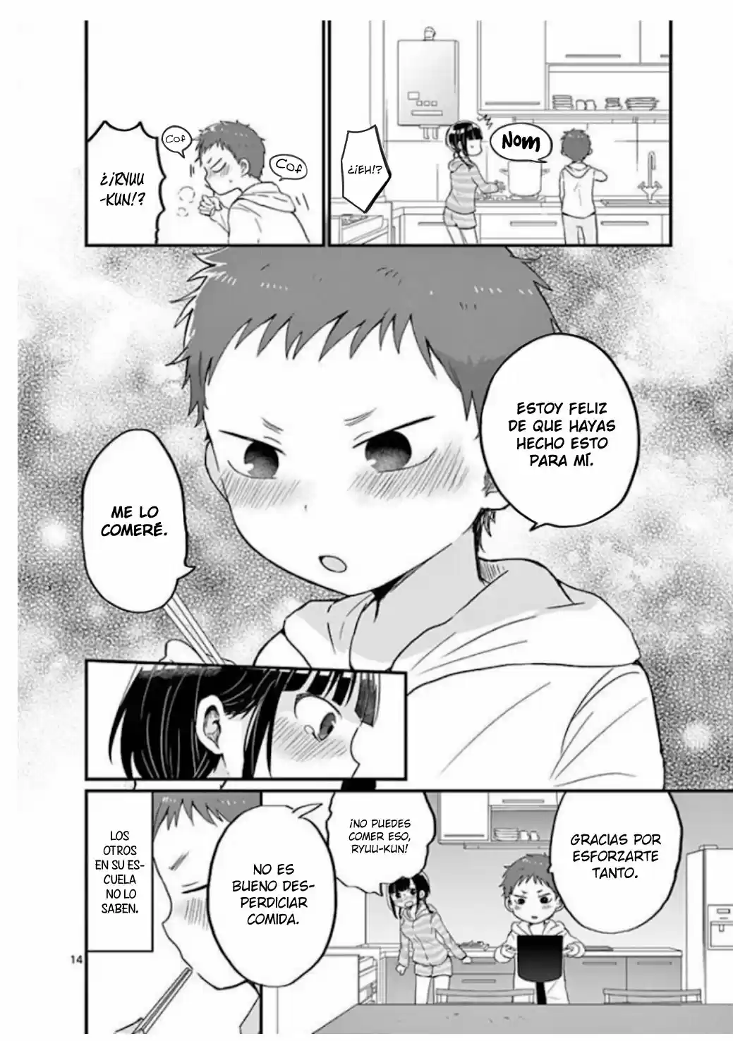 Oredake Ni Kamatte Maka-senpai - Capítulo 7 - Página 15 - LectorTMOo