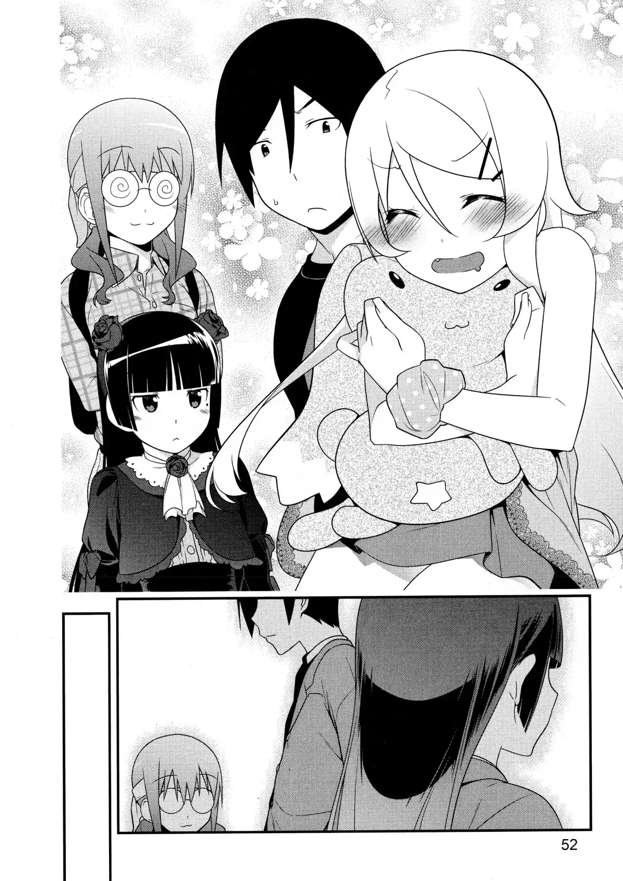 Oreimo Kuroneko - Capítulo 2 - Página 17 - LectorTMOo