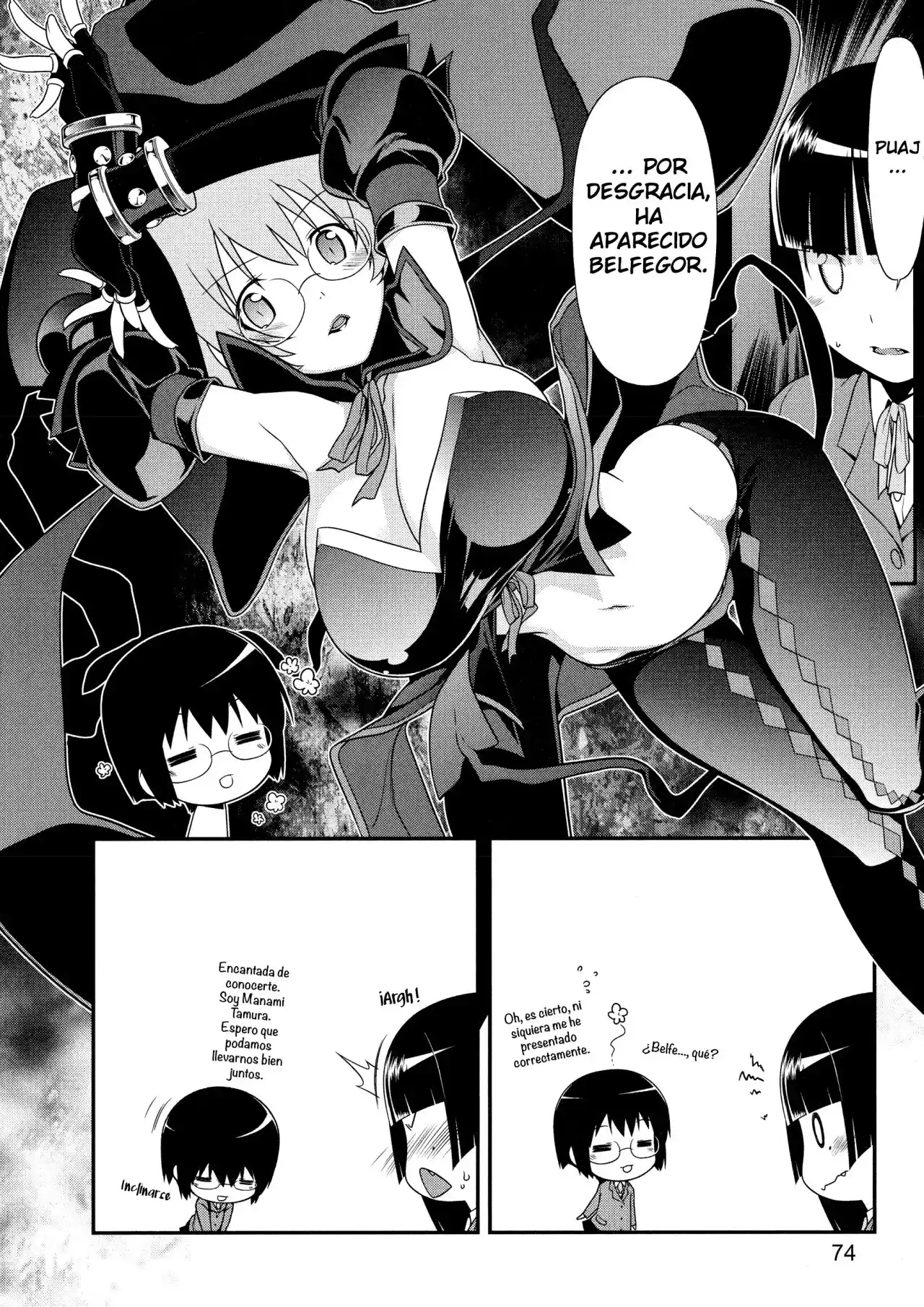 Oreimo Kuroneko - Capítulo 3 - Página 17 - LectorTMOo